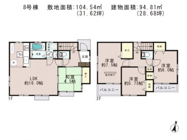 Floor plan. 38,800,000 yen, 4LDK, Land area 104.54 sq m , Building area 94.81 sq m