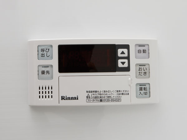 Bathing-wash room.  [Semi Otobasu] Hot water-covered, Keep warm, Reheating, We have adopted a semi Otobasu that can control a multi-function, such as add hot water in a simple operation.