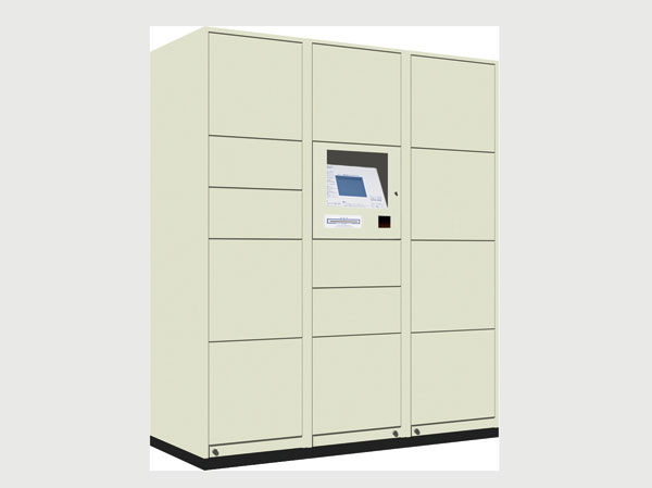 Other.  [24 hours capable of receiving delivery box] The report was luggage in the absence can receive 24 hours. Also, Courier cleaning, Pickup service of Yamato Transport is available "hydrangea home delivery services" also we offer. (More than the published photograph of the same specifications)