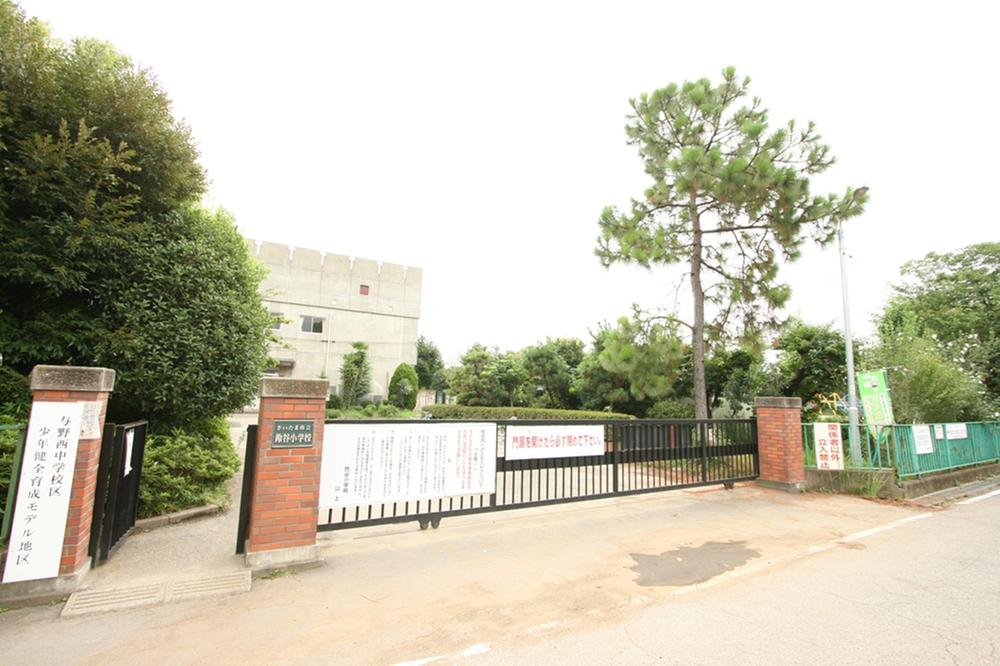 Primary school. 662m until the Saitama Municipal Suzuya Elementary School