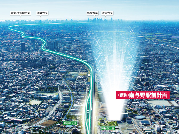Surrounding environment. Of JR "Minamiyono" station west exit land readjustment project site "1st project" ( ※ 1). ※ 1 The project "Minamiyono Nishiguchi land readjustment project (FY 36 years March scheduled for completion / Source: This is the first condominium project in the "Minamiyono Nishiguchi land readjustment project" article.) "Land. (Aerial photo of the web is, Light, such as CG synthesis of the local portion to those obtained by photographing a southwest direction from the vicinity of the sky City, Chuo-ku, Suzuya 4-chome (February 2013) ・ In fact a somewhat different in that the processing. )