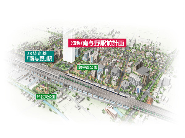 Surrounding environment. JR a local Saikyo Line in "Minamiyono" station west exit is, Since 1995, Land readjustment projects "such as the city of the park that has been wrapped in rich green" was aimed at the start. New roads and Station Square neighborhood commercial ・ For the service centers, Is in progress future full of business. ※ Source: "Minamiyono Nishiguchi land readjustment project (FY 36 years March scheduled to be completed)" article ※ Light, such as CG synthesis of local parts in local neighborhood illustrations of Source ・ In fact a somewhat different in what was processed. Also, plan ・ There is a case where the peripheral environment change. (Rich conceptual diagram)