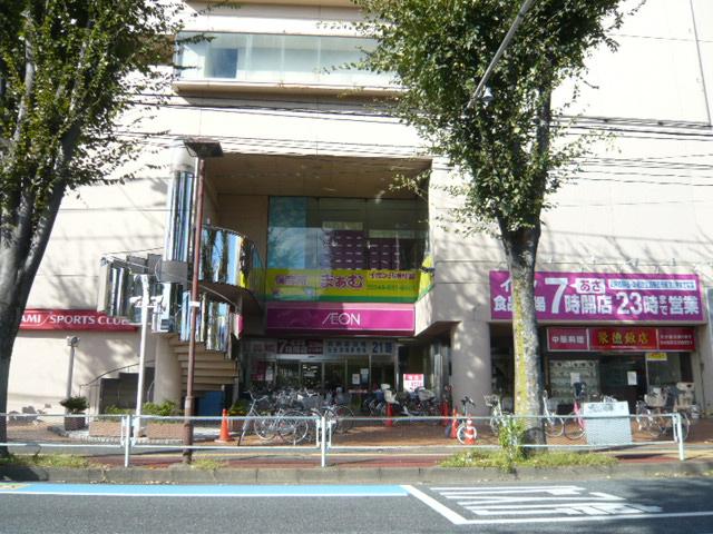 Other local. Shopping is also a convenient environment _ ion walk about 500m! 