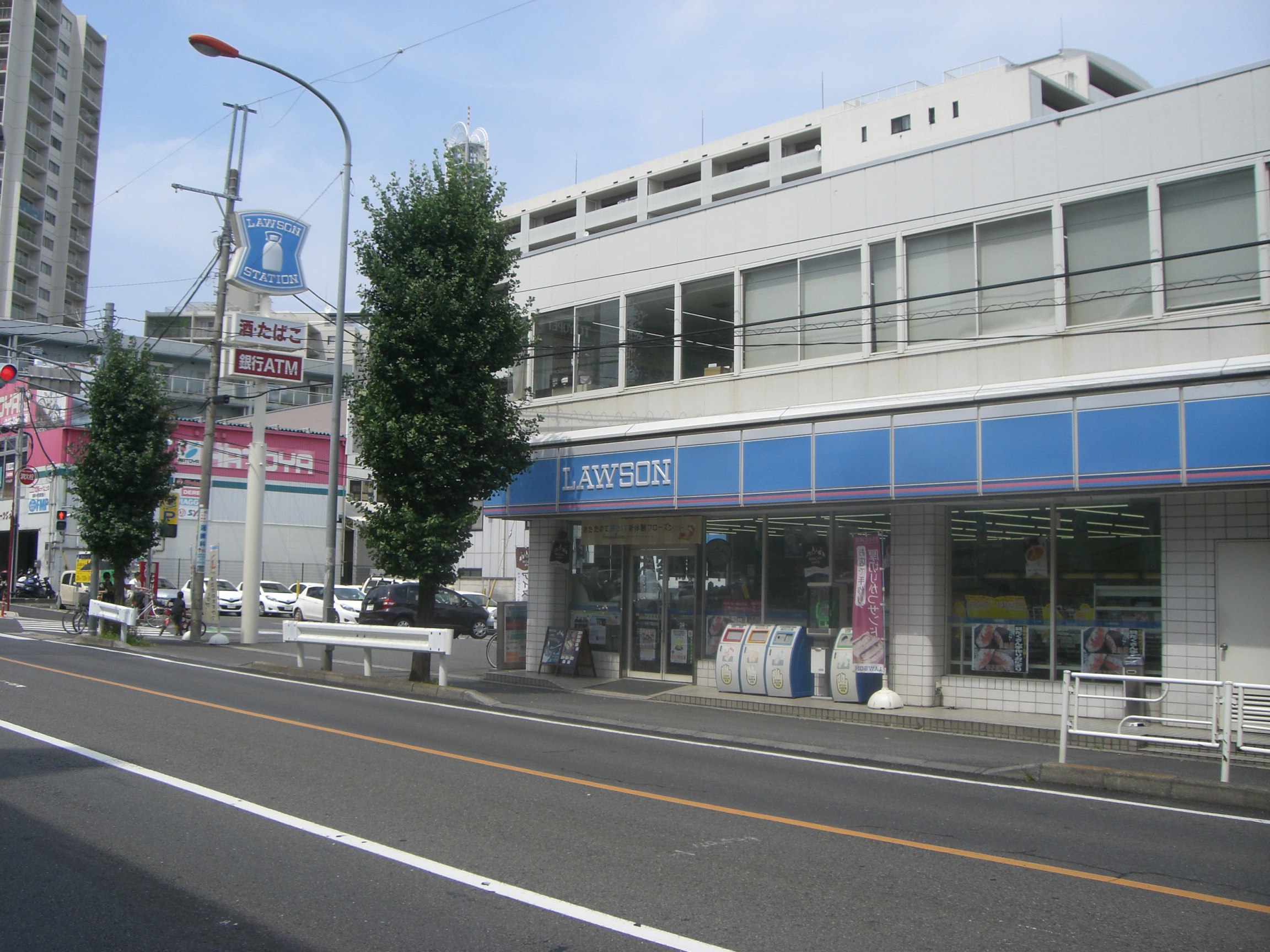 Convenience store. 420m until Lawson (convenience store)