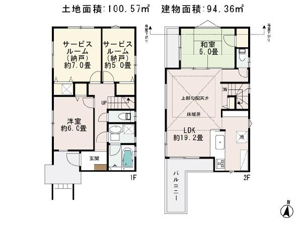 Floor plan. 41,800,000 yen, 4LDK, Land area 100.57 sq m , Building area 94.36 sq m