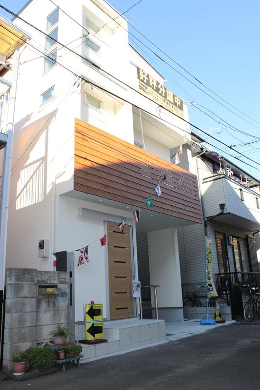 Local appearance photo