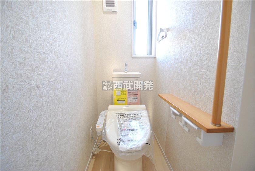 Toilet. 4 Building toilet (November 2013) Shooting