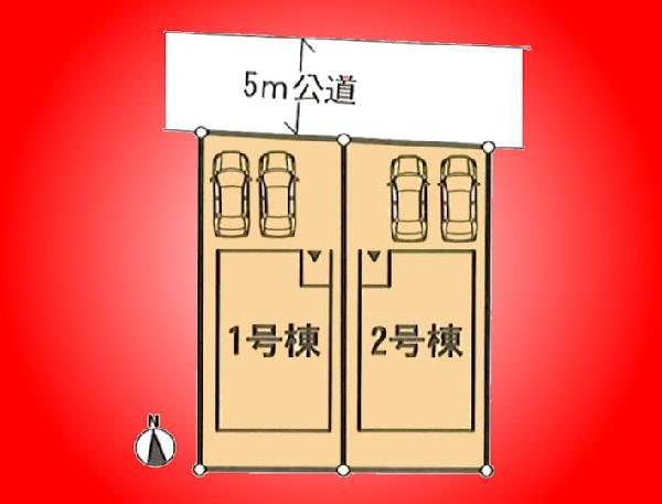 Other. If the drawings and the present situation is different takes precedence the current state