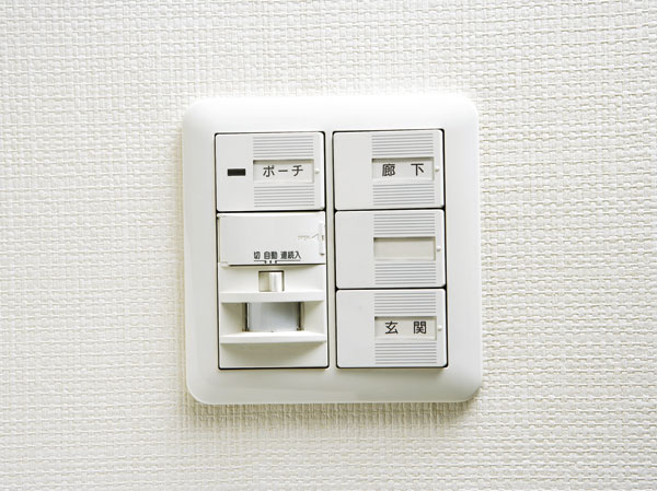 Other.  [Lighting with motion sensors] Lighting is automatically turned on by motion sensors and stand at the door. (Same specifications)