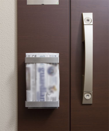 Common utility.  [Morning newspaper delivery service] We will deliver the morning newspaper to the door of each dwelling unit.  ※ Depending on the type of the newspaper there is a thing that is not delivered to each dwelling unit. (Reference photograph)