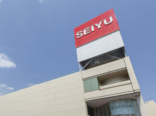 Surrounding environment. Seiyu Yono store (about 450m ・ 6-minute walk)