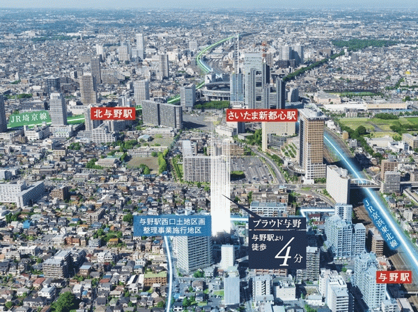 Building structure. Aerial photo of the web is one which has been subjected to CG process was taken in October 2012, In fact a slightly different