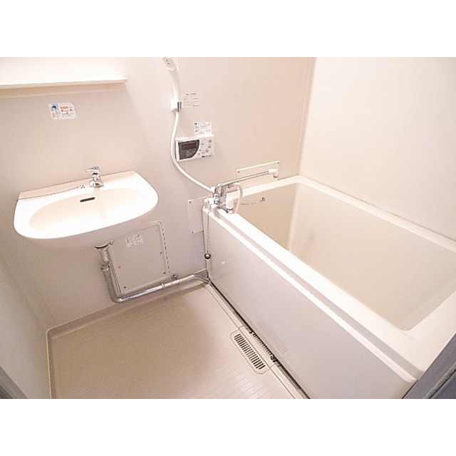 Bath. This room of the property other Room No..