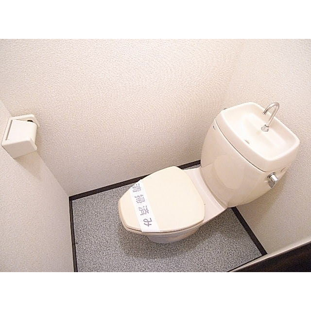 Toilet. This room of the property other Room No..