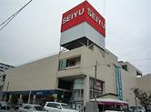 Supermarket. 431m until Seiyu Yono shop
