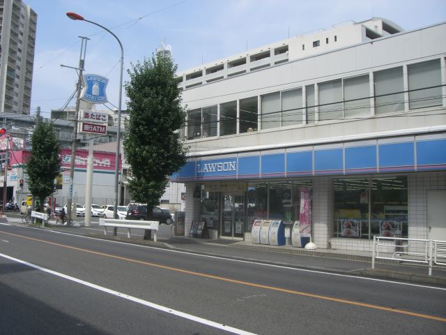 Convenience store. 290m until Lawson (convenience store)