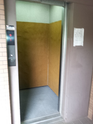 Other common areas. It is the view of the stroller! !