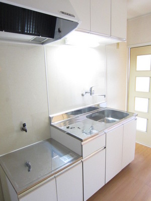 Kitchen. Kitchen is a new article