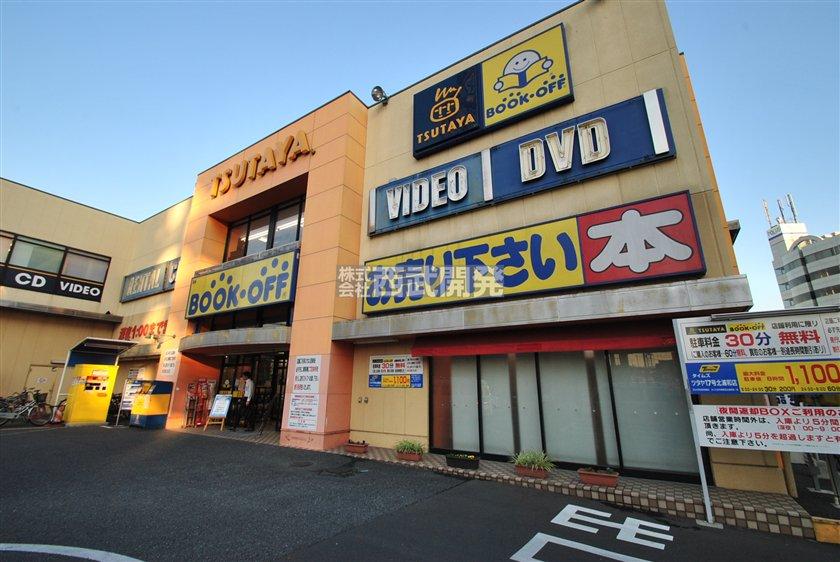 Other Environmental Photo. Until TSUTAYA 1100m