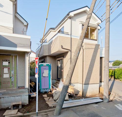 Local appearance photo