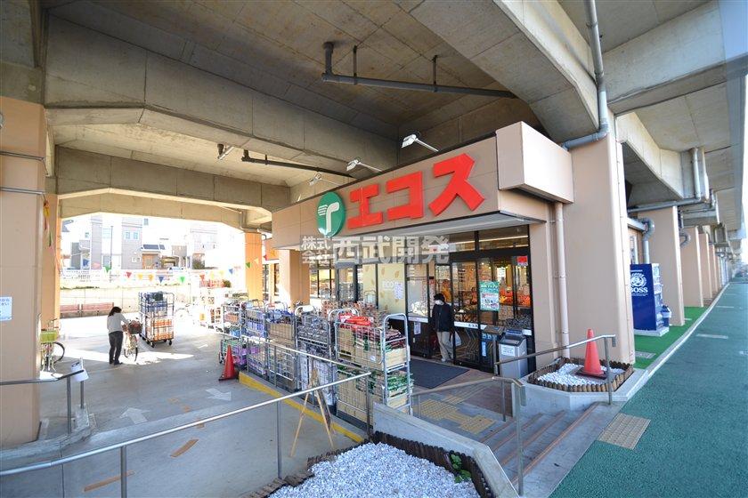 Supermarket. Until the Ecos 720m