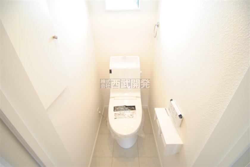 Toilet. Toilet (July 2013) Shooting