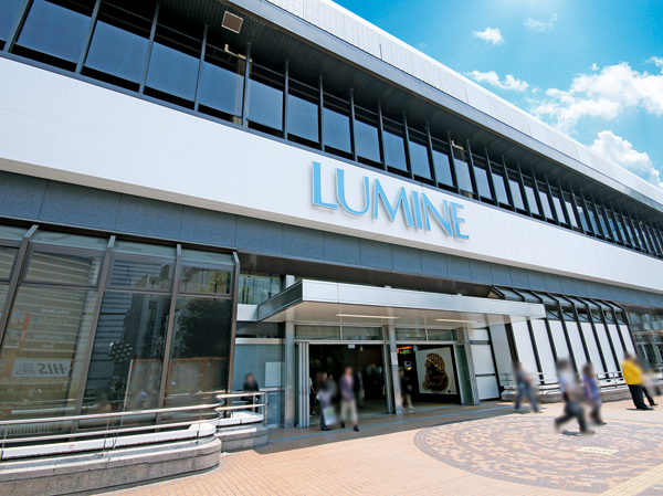 Surrounding environment. LUMINE Omiya (LUMINE1 ・ LUMINE2) (13 mins / About 1040m) ※ Listings below, Surrounding environment photo June 2013 shooting