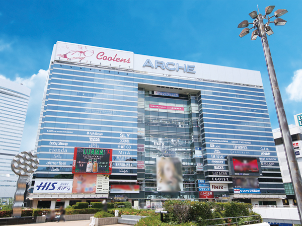 Surrounding environment. Omiya Arushe (13 mins / About 1020m)