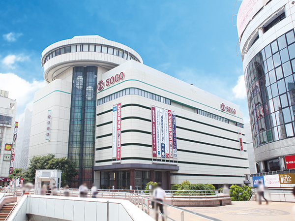 Surrounding environment. Sogo Omiya / Omiya loft (a 10-minute walk / About 790m)