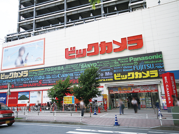 Surrounding environment. Bic Omiya Nishiguchi Sogo store (a 10-minute walk / About 790m)