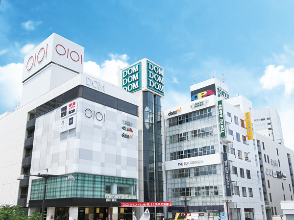 Surrounding environment. DOM shopping center (14 mins / About 1090m)