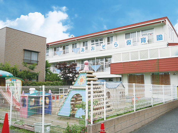 Surrounding environment. Blue sky nursery school (3-minute walk / About 180m)