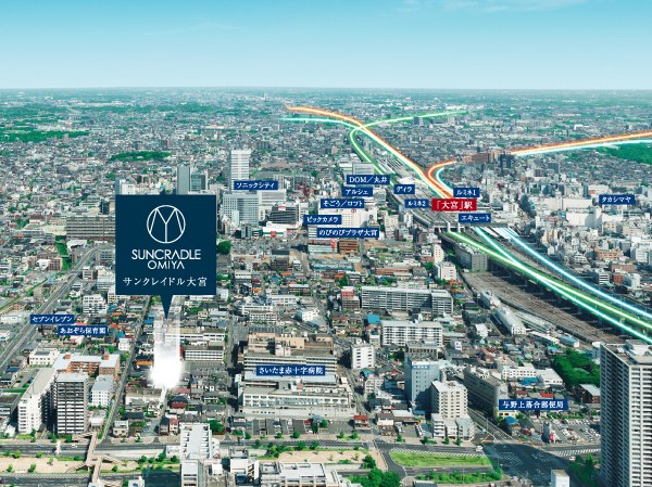 Surrounding environment. Which was subjected to some CG processing on aerial photographs (June 2013 shooting), In fact a slightly different.