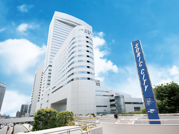 Surrounding environment. Omiya Sonic City (11 mins ・ About 820m)