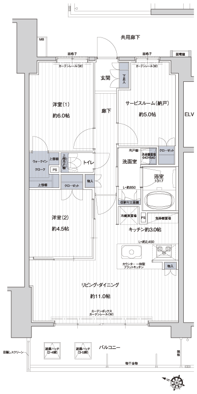 Floor: 2LDK + S + WIC, the occupied area: 64.05 sq m, Price: 34,280,000 yen, now on sale