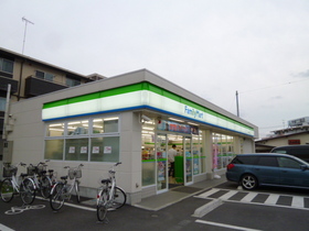 Other. 570m until the Saitama Arts Theater (Other)