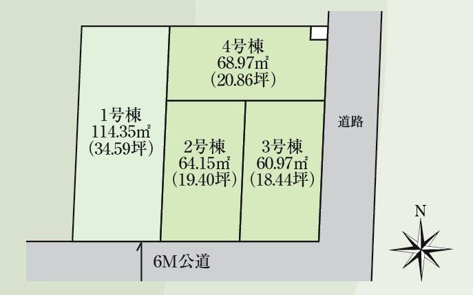 The entire compartment Figure. Compartment figure