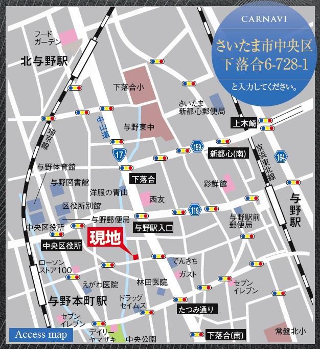 Local guide map. Please feel free to contact us to Century 21 Winds Home. Please to 0800-603-2990 ☆