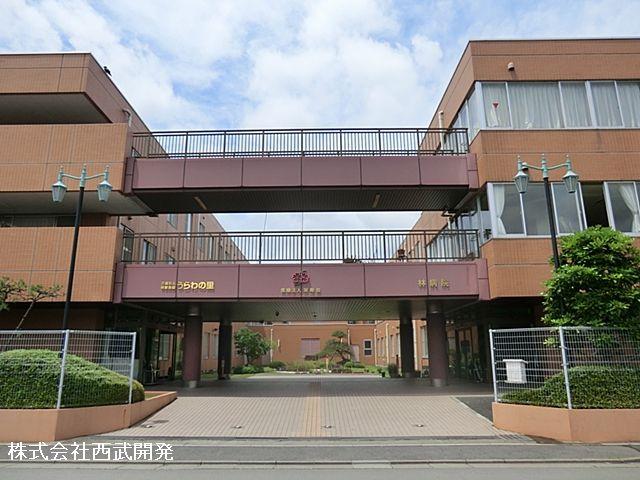 Hospital. 800m until Hayashi hospital