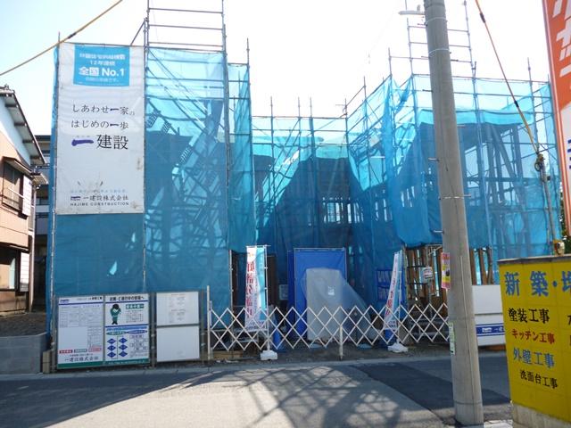 Local appearance photo. Local (10 May 2013) Shooting