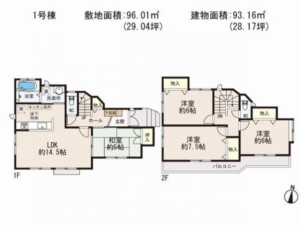 Floor plan. 43,800,000 yen, 4LDK, Land area 96.01 sq m , Building area 93.16 sq m