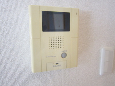 Other Equipment. TV monitor with intercom you know the visitor at a glance