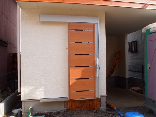 Local appearance photo