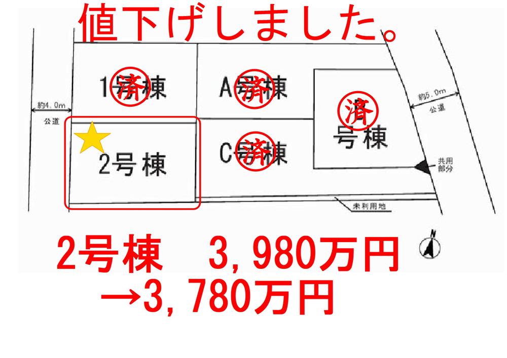 The entire compartment Figure. 4LDK of room Earthquake-resistant structure