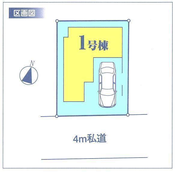 Other. Good day in the south road