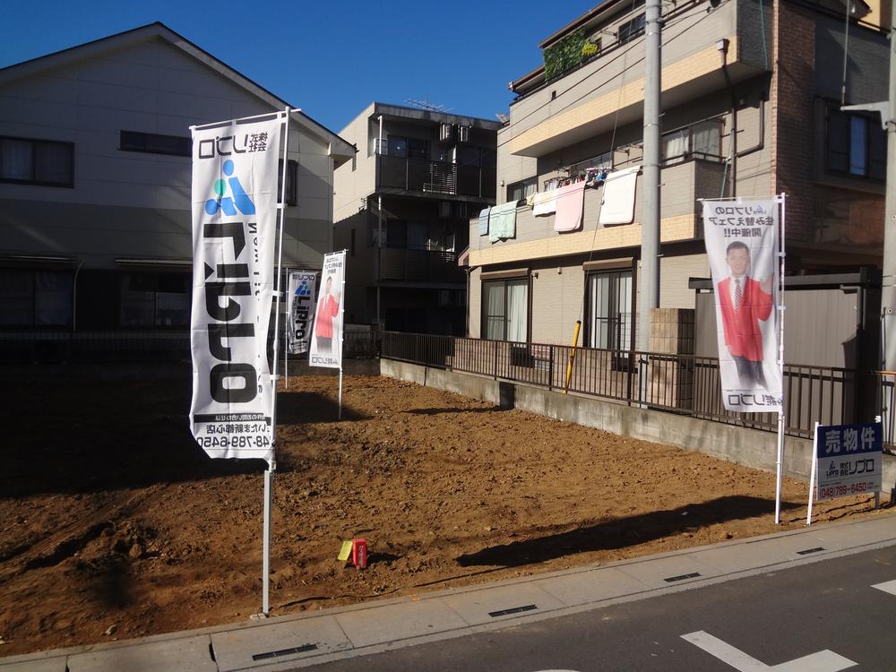 Other local. Local (12 May 2013) Shooting