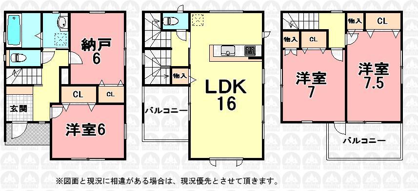 Floor plan. (5 Building), Price 36,800,000 yen, 3LDK+S, Land area 100.77 sq m , Building area 105.99 sq m