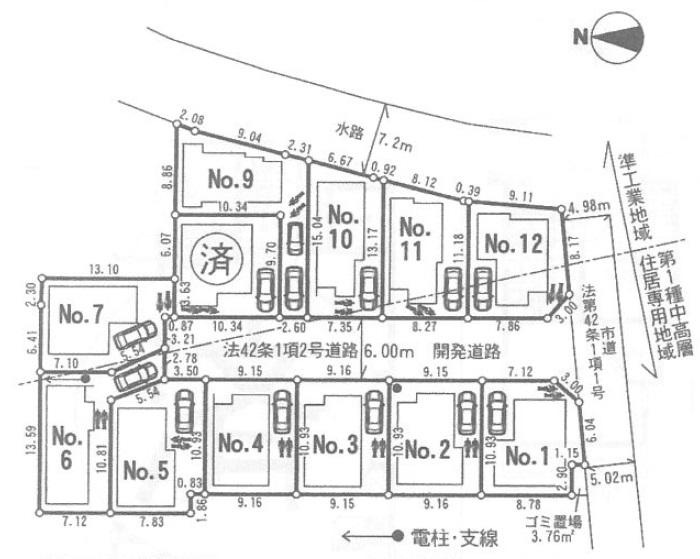 The entire compartment Figure