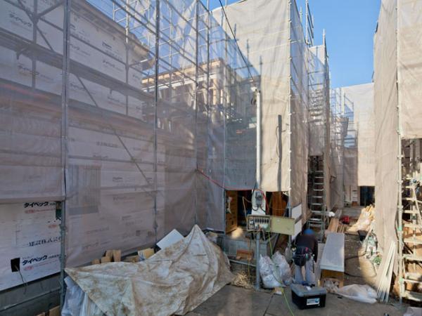 Local appearance photo