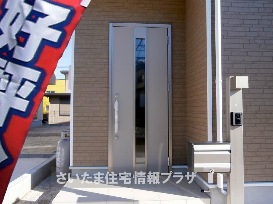 Same specifications photos (Other introspection). Was building completed. Such as the actual image from per yang, We have to wait all the time so you can see directly. 